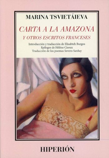 CARTA A LA AMAZONA Y OTROS ESCRITOS FRANCESES