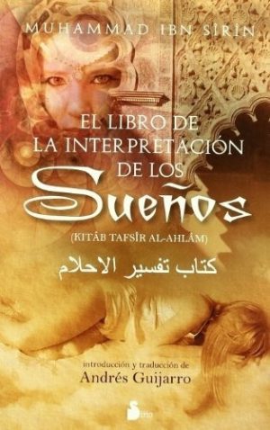 EL LIBRO DE LA INTERPRETACION DE LOS SUEÑOS