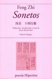 SONETOS - BILINGÜE
