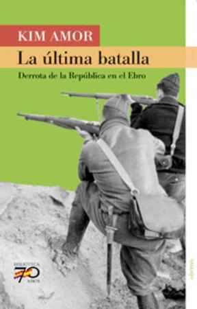 LA ULTIMA BATALLA