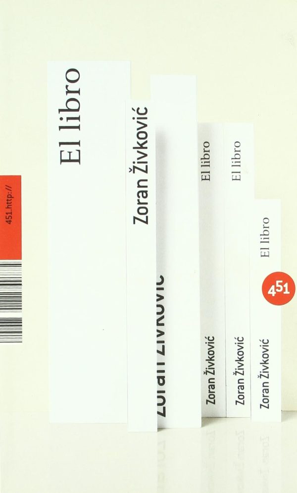 EL LIBRO