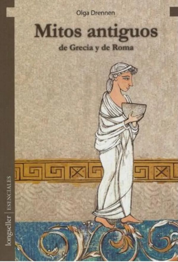 MITOS ANTIGUOS DE GRECIA Y DE ROMA