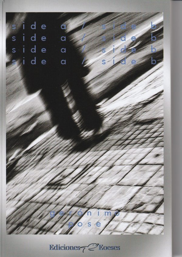 SIDE A / SIDE B