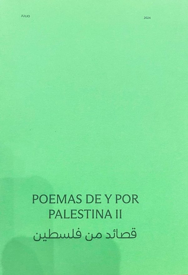 POEMAS DE Y POR PALESTINA II