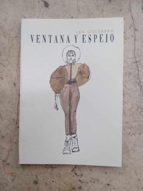 VENTANA Y ESPEJO
