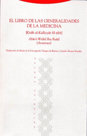 EL LIBRO DE LAS GENERALIDADES DE LA MEDICINA