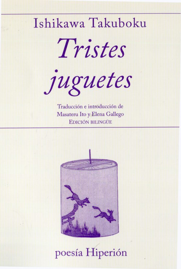 TRISTES JUGUETES