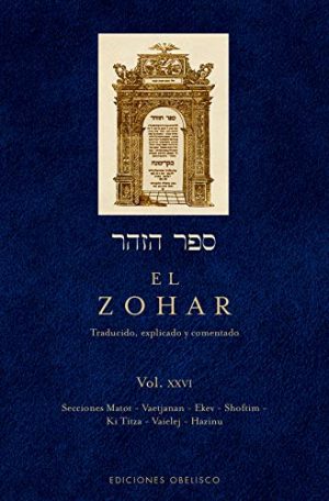 EL ZOHAR VOL XXVI