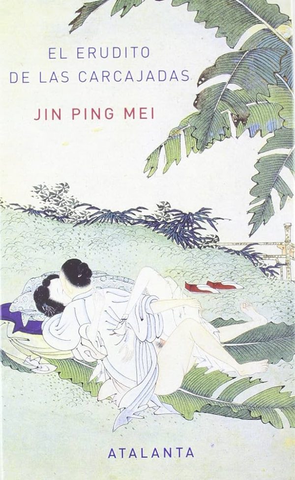JIN PING MEI I
