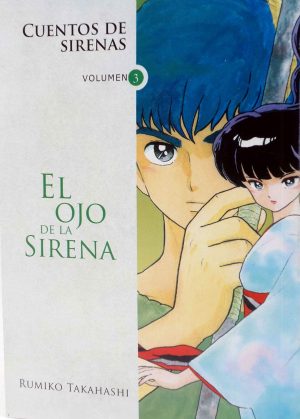 EL OJO DE LA SIRENA - CUENTOS DE SIRENAS - VOL. 3