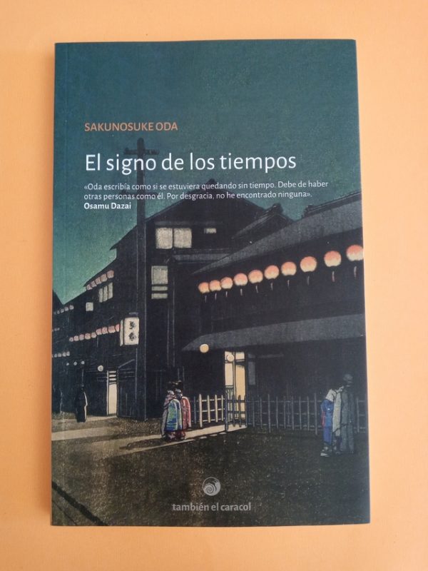 EL SIGNO DE LOS TIEMPOS