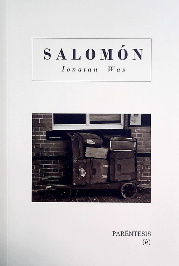 SALOMON