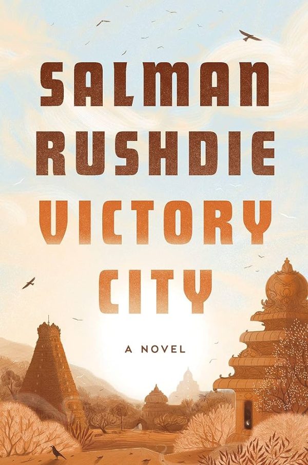 VICTORY CITY