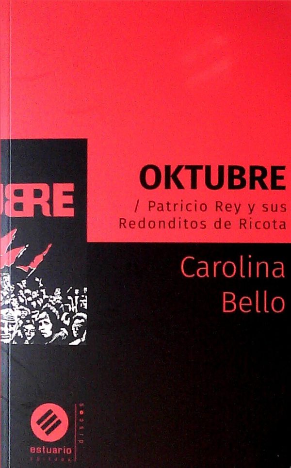 OKTUBRE - PATRICIO REY Y SUS REDONDITOS DE RICOTA