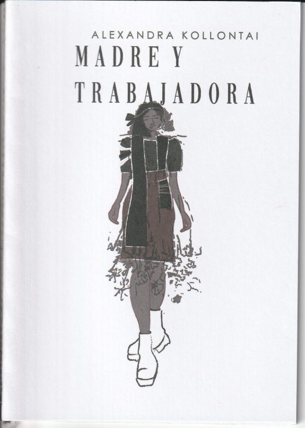 MADRE Y TRABAJADORA