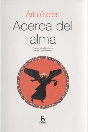 ACERCA DEL ALMA