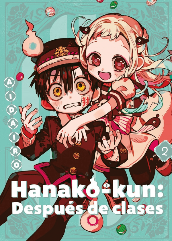 HANAKO KUN 02