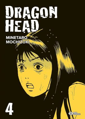 DRAGON HEAD 04