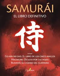 SAMURAI - EL LIBRO DEFINITIVO