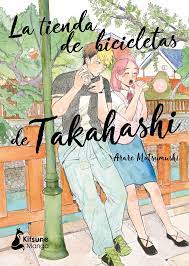 LA TIENDA DE BICICLETAS DE TAKAHASHI