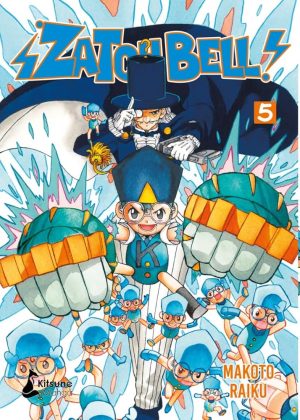 ZATCH BELL! 05