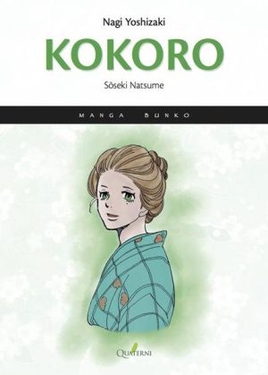 KOKORO (Comic)