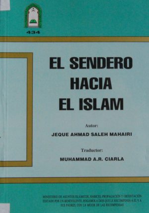 EL SENDERO HACIA EL ISLAM