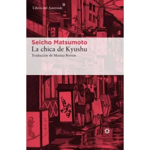 LA CHICA DE KYUSHU