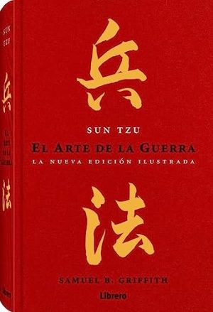 EL ARTE DE LA GUERRA