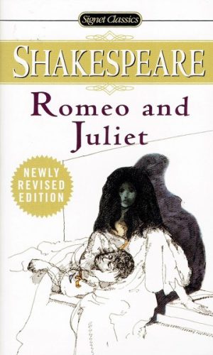 ROMEO AND JULIET