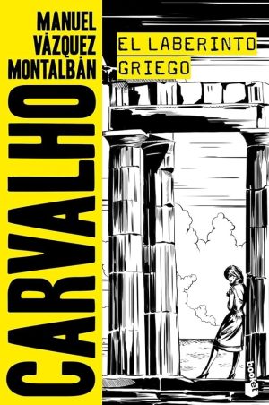 EL LABERINTO GRIEGO