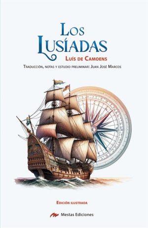 LOS LUSIADAS