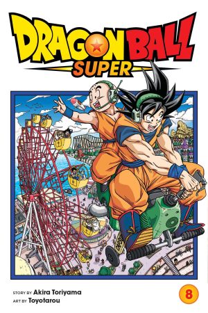 DRAGON BALL SUPER 8