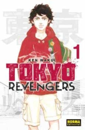 TOKYO REVENGERS 1