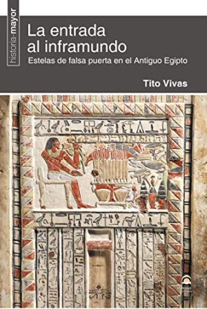 LA ENTRADA AL INFRAMUNDO