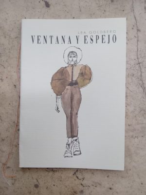 VENTANA Y ESPEJO
