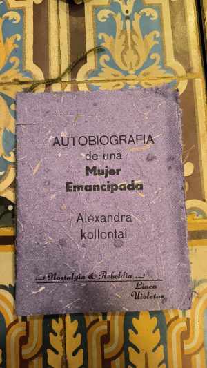 AUTOBIOGRAFIA DE UNA MUJER EMANCIPADA
