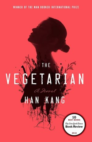 THE VEGETARIAN