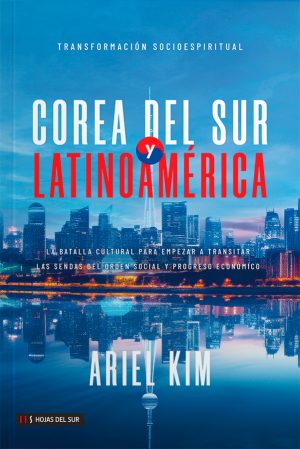 COREA DEL SUR Y LATINOAMERICA