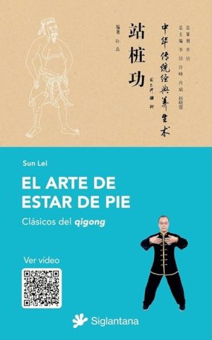 EL ARTE DE ESTAR DE PIE