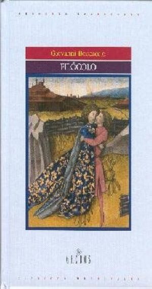 FILOCOLO