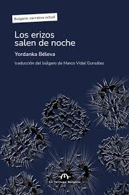 LOS ERIZOS SALEN DE NOCHE