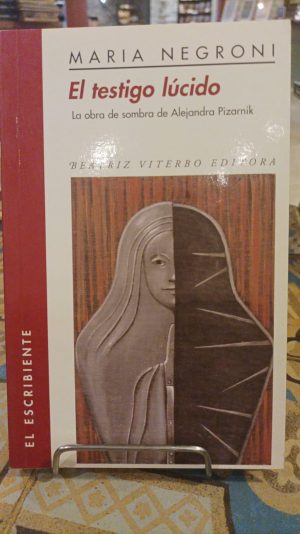 EL TESTIGO LUCIDO