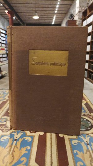 SYMPHONIE PATHETIQUE