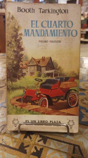 EL CUARTO MANDAMIENTO