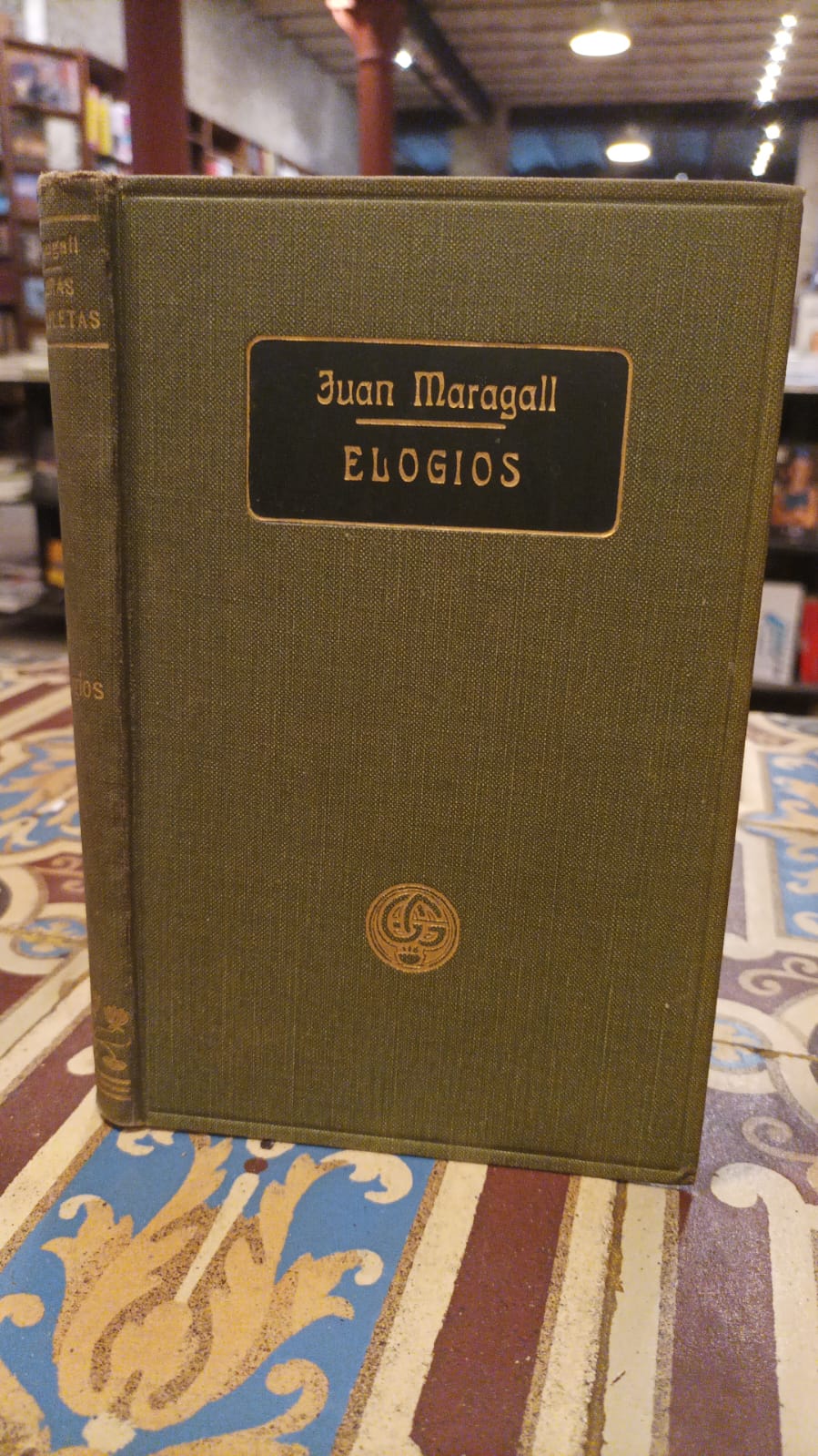 ELOGIOS