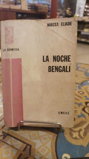 LA NOCHE BENGALI