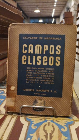 CAMPOS ELISEOS