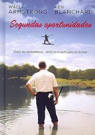 SEGUNDAS OPORTUNIDADES