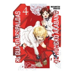 EL GUARDAESPALDAS DE HONEKO AKABANE 4